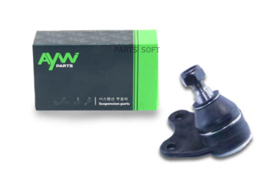 

AywiParts шаровая опора нижняя r AW1320316R