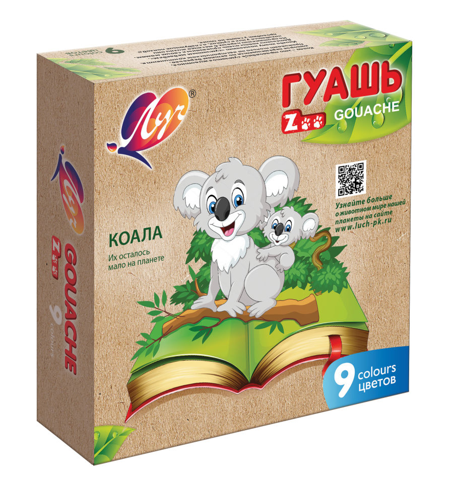 

Гуашь 9цв. художеств. "ZOO" 15мл, Луч, Разноцветный