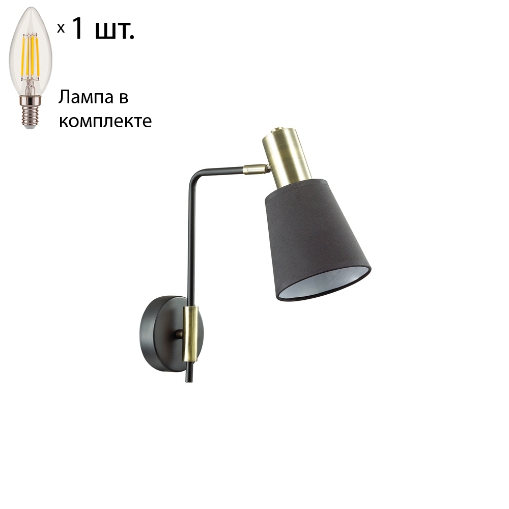 Бра с лампочкой Lumion Marcus 3638/1W+Lamps E14 Свеча