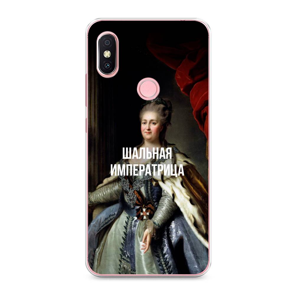 

Чехол Awog на Xiaomi Redmi S2 (Redmi Y2) "Шальная императрица", Разноцветный, 33650-6
