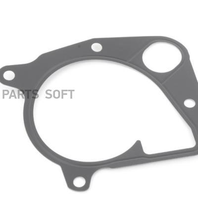 

Уплотнитель Металл Для, На Бмв/Bmw 11 51 7 793 796 BMW 11 51 7 793 796