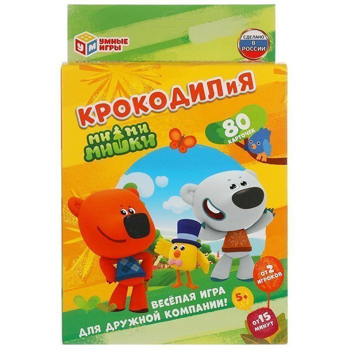 

Игра настольная Умка КРОКОДИЛиЯ. МимиМишки.Карточная игра 80 карточек 4680107925213