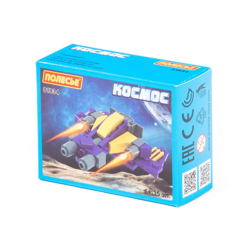 

Конструктор Классик Космос-2 35 элементов в коробке 81834 П-Е /100/