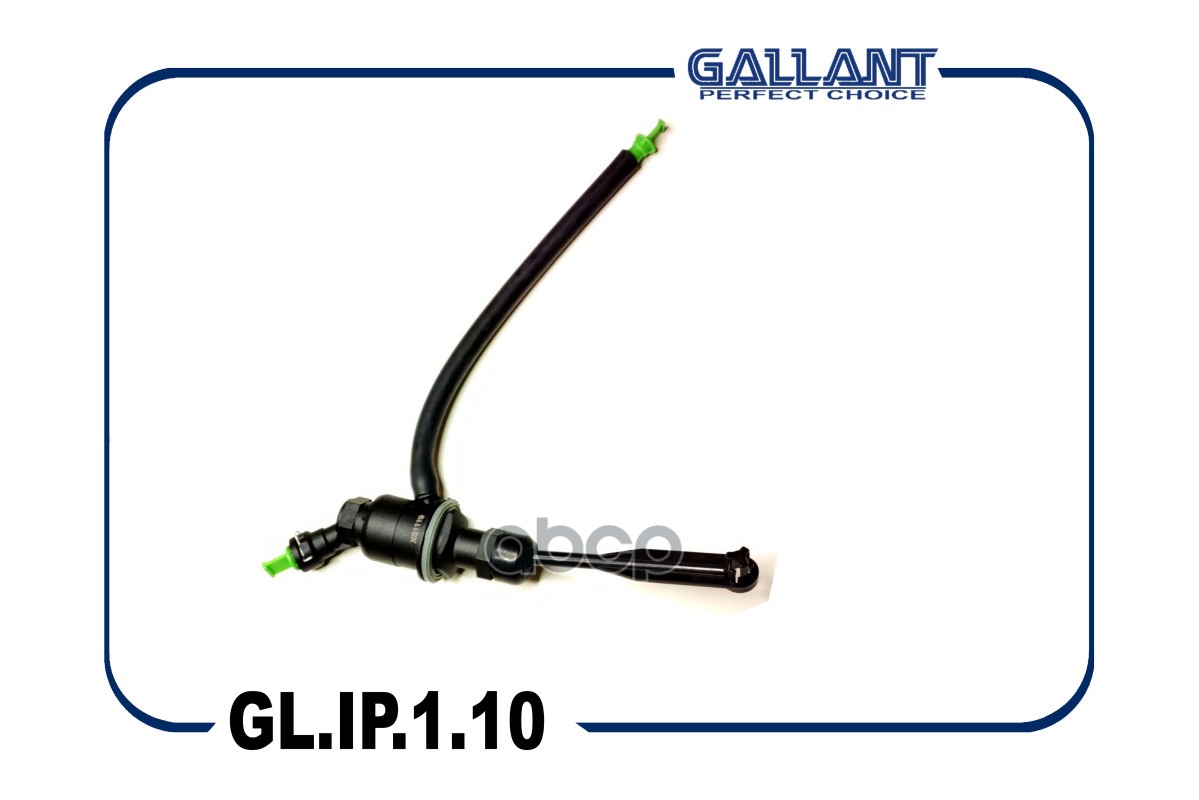 GALLANT GLIP110 Цилиндр сцепления главный 306107623R GL.IP.1.10 Largus, Duster, Sandero