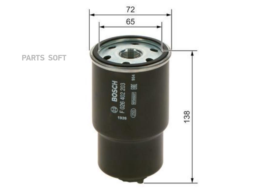 

Фильтр топливный BOSCH F026402203 /N2203/ ДИЗЕЛЬНЫЙ ТОПЛИВНЫЙ ФИЛЬТР