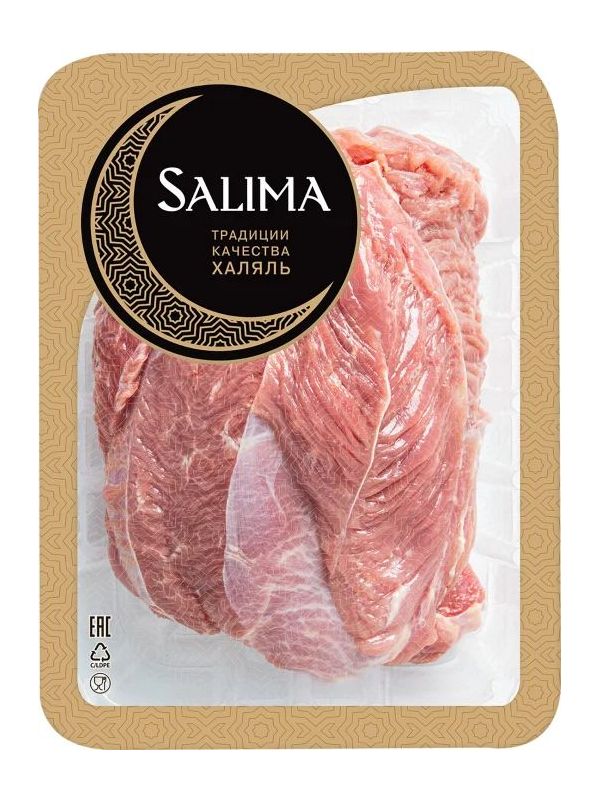 

Мякоть бедра индейки Salima на косточке Халяль охлажденное