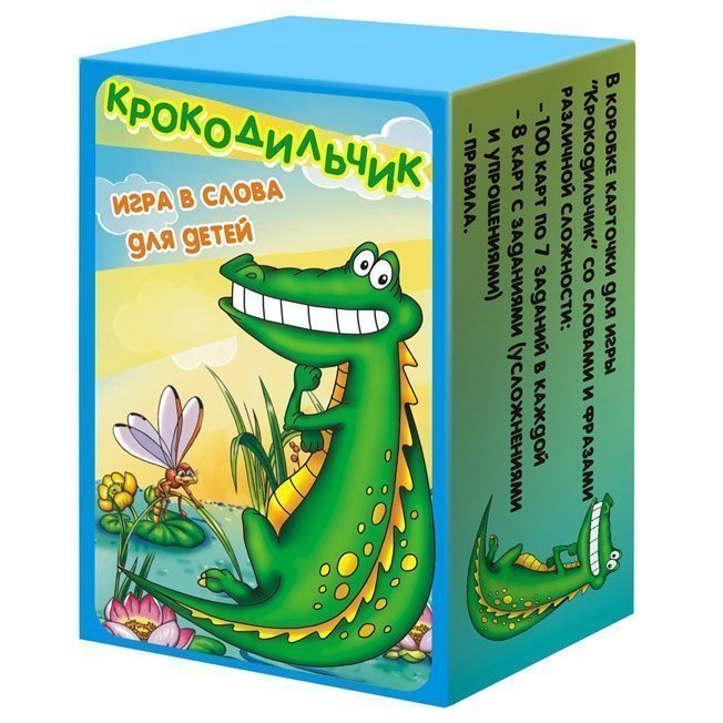 

Настольная игра Крокодильчик игра в слова 7096