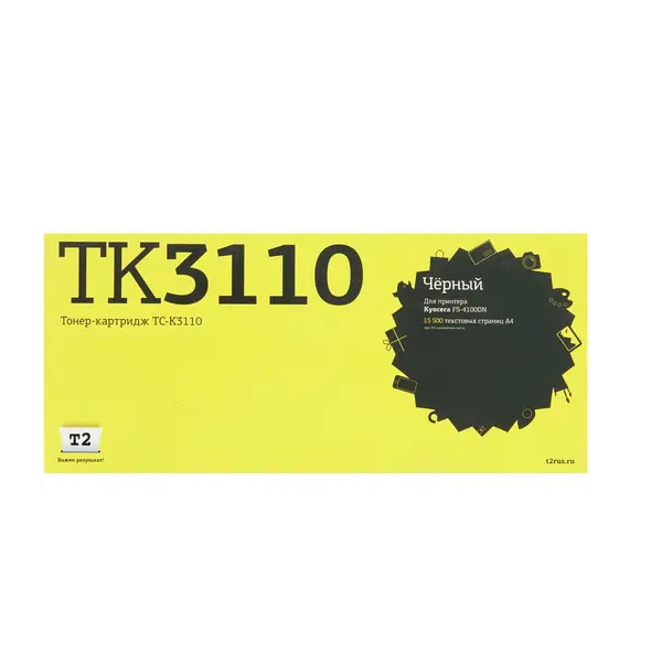 

Картридж для лазерного принтера T2 TC-K3110 (TC-K3110) черный, совместимый, TC-K3110