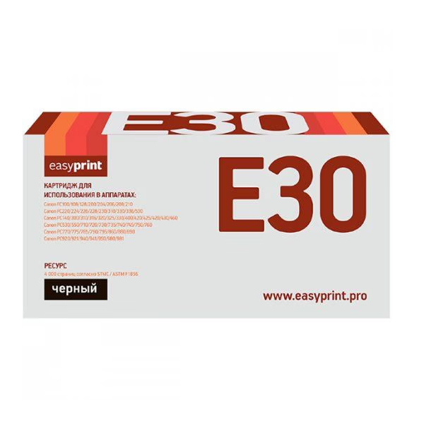 

Картридж для лазерного принтера EasyPrint E-30 (E-30) черный, совместимый, E-30