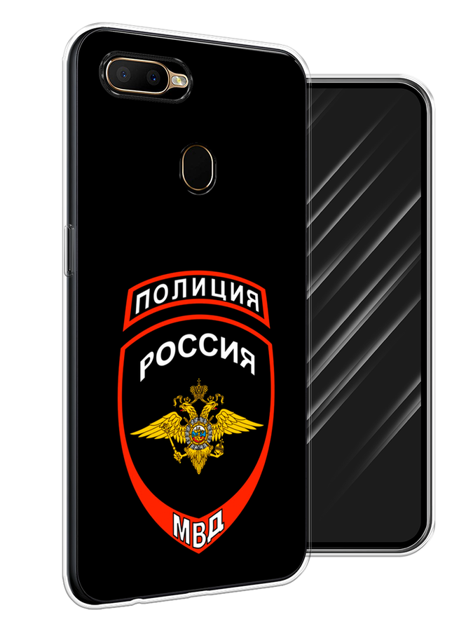 

Чехол Awog на Oppo A5s "Полиция шеврон", Разноцветный, 252350-5