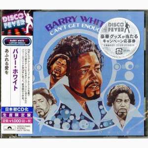 Barry White: Can't Get Enough (Disco Fever)