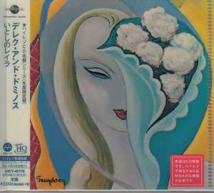 

DEREK & THE DOMINOS: Layla & Other Assorted Love Songs
