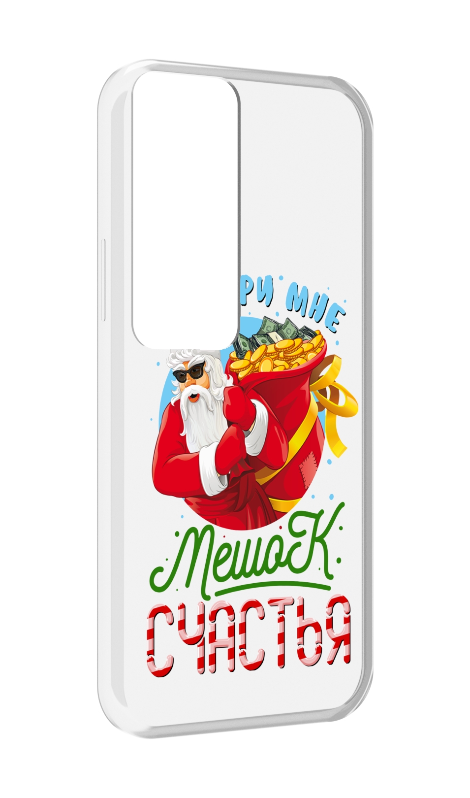 

Чехол MyPads Подарите мне мешок денег для Tecno Pova Neo 2, Прозрачный, Tocco