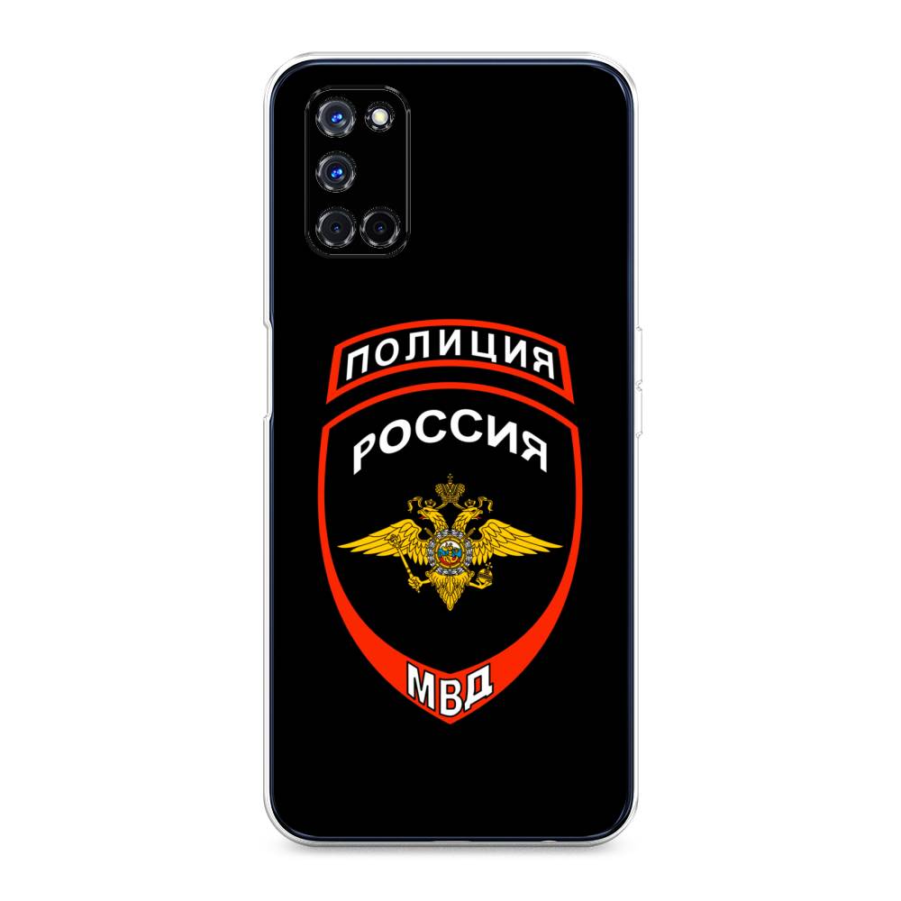 

Чехол Awog на Oppo A52 "Полиция шеврон", Разноцветный, 253150-5