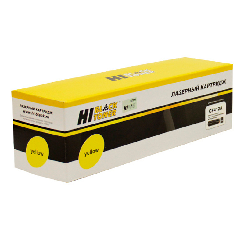 

Картридж для лазерного принтера Hi-Black CF412A (CF412A) желтый, совместимый, CF412A