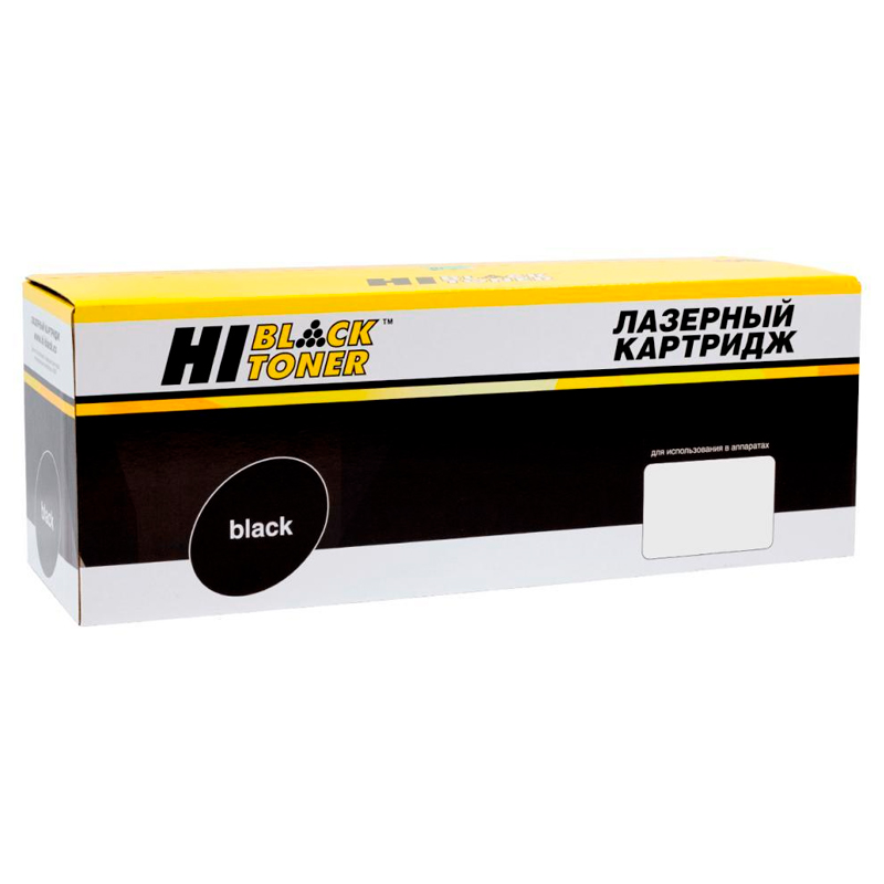 

Картридж для лазерного принтера Hi-Black CF411A (CF411A) голубой, совместимый, CF411A