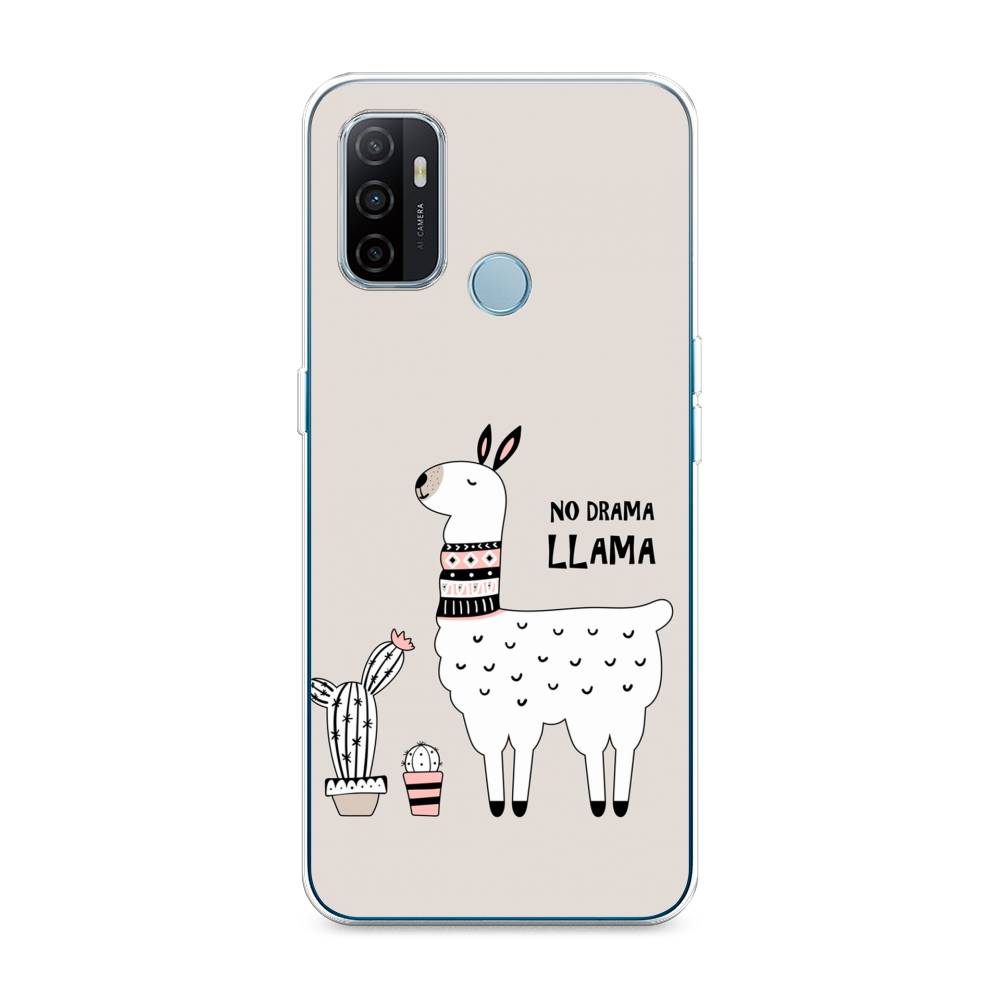 

Чехол Awog на Oppo A53 "No drama LLama", Разноцветный, 254350-2