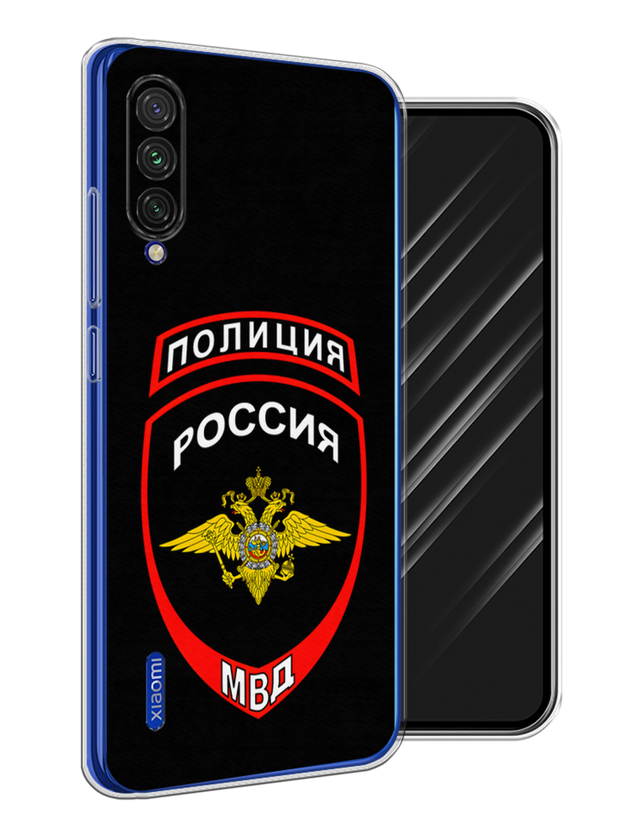 

Чехол Awog на Xiaomi Mi CC9E "Полиция шеврон", Разноцветный, 35950-5