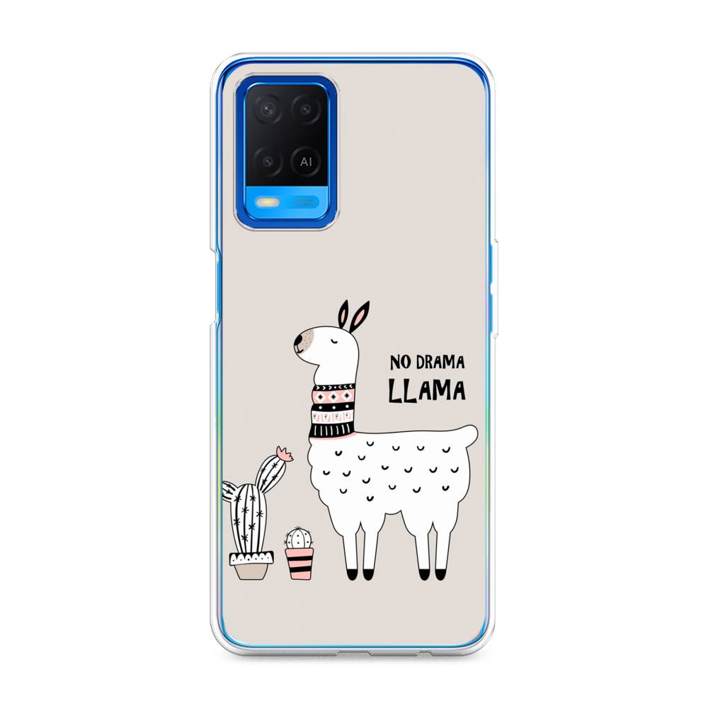 

Чехол Awog на Oppo A54 "No drama LLama", Разноцветный, 256150-2