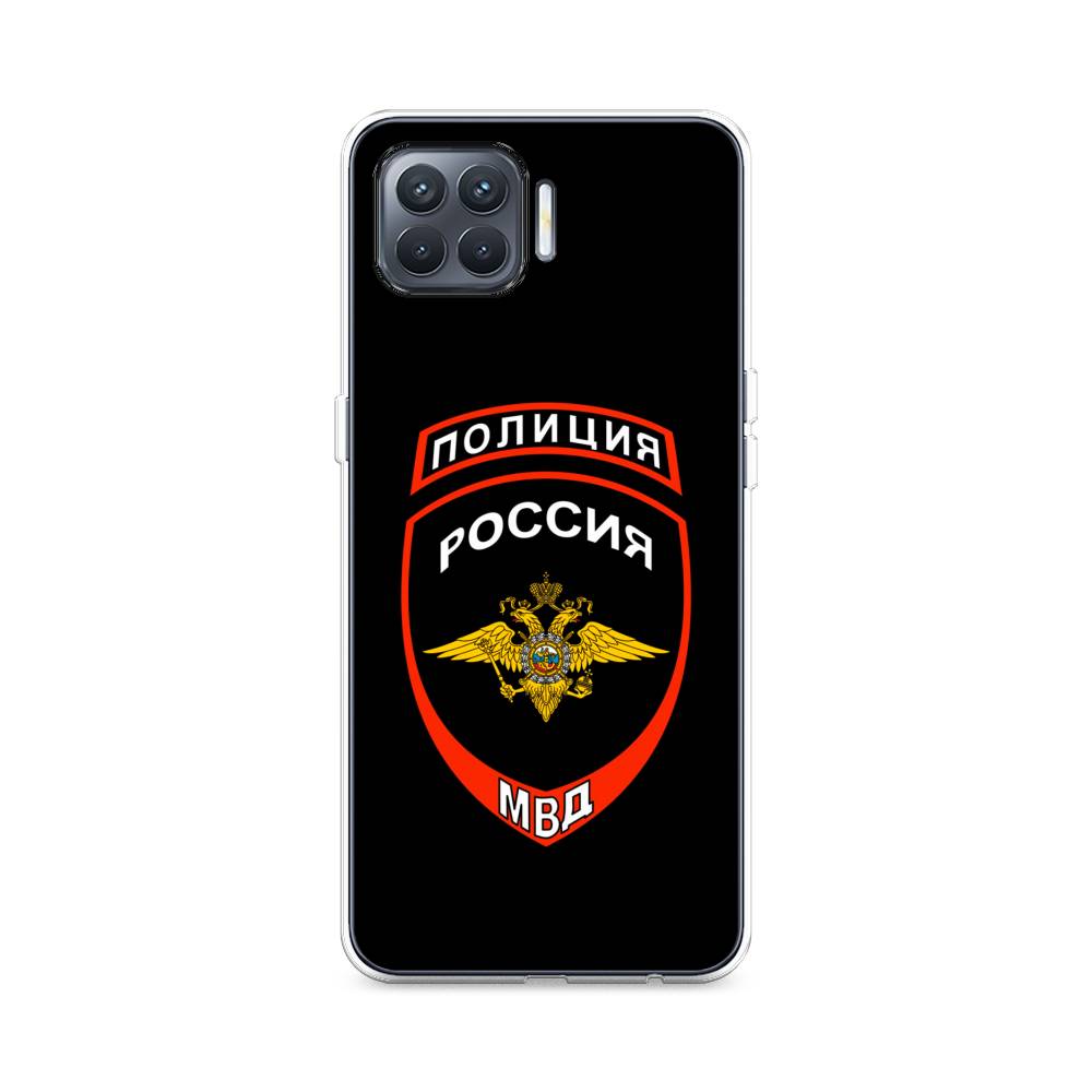

Чехол Awog на Oppo Reno 4 lite "Полиция шеврон", Разноцветный, 254550-5