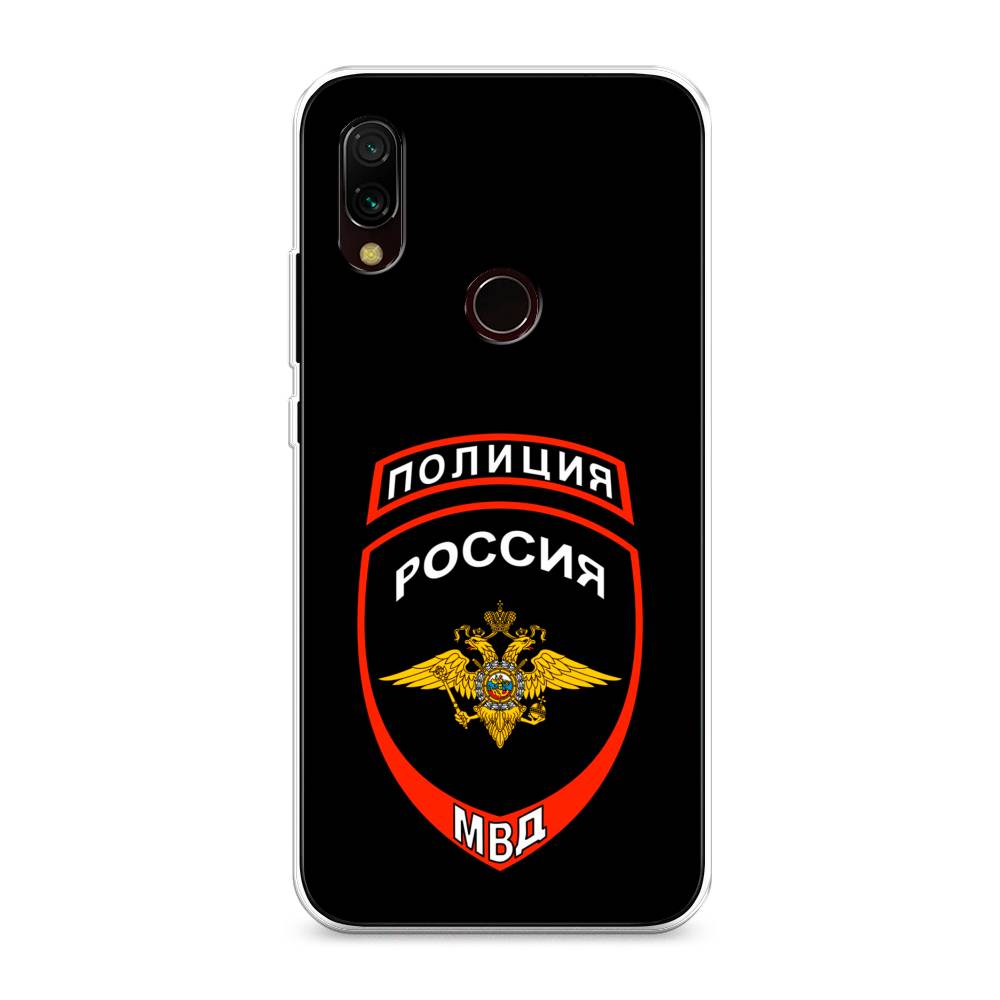 Чехол Awog  на Xiaomi Redmi 7 