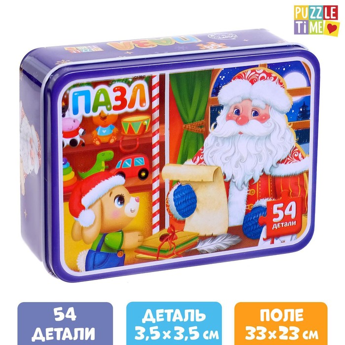 

Пазлы Puzzle Time в металлической коробке Домик Дедушки Мороза, 54 детали