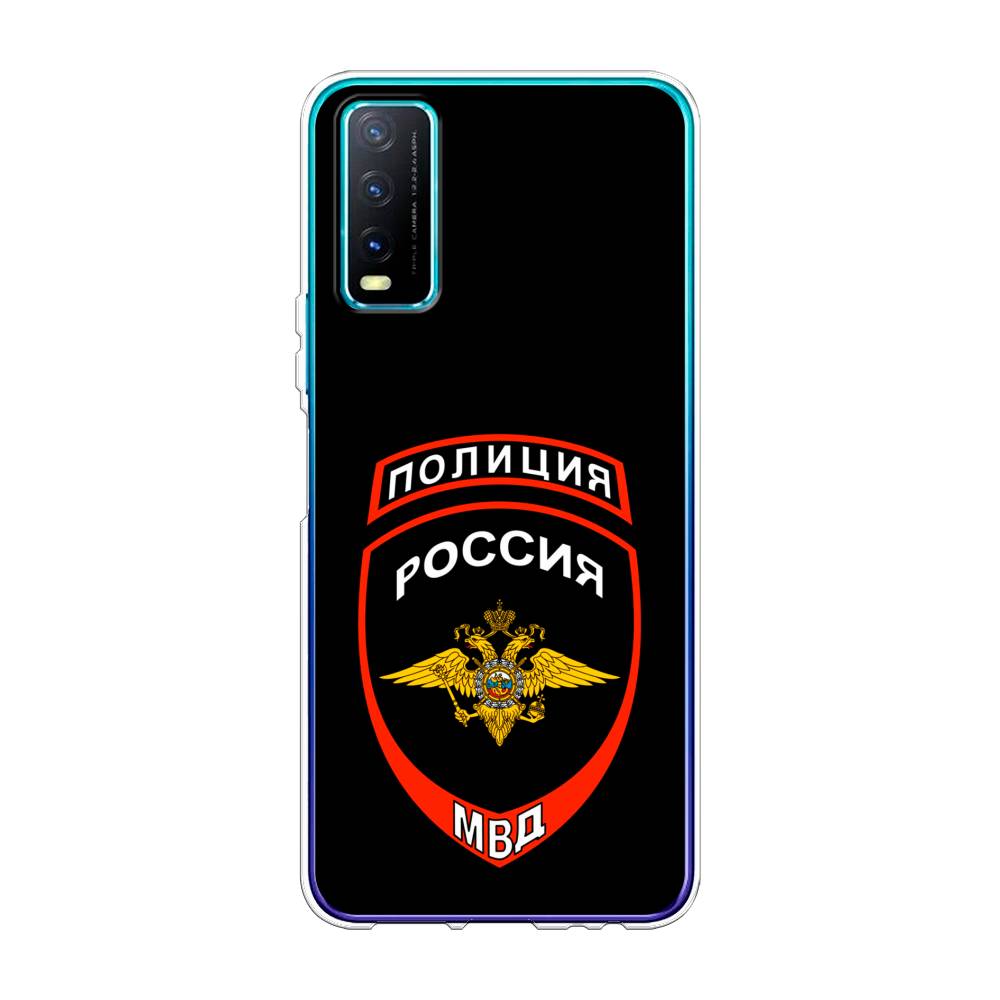 

Чехол Awog на Vivo Y20 "Полиция шеврон", Разноцветный, 263650-5
