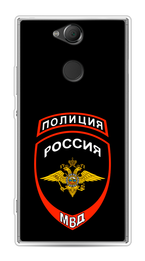 

Чехол Awog на Sony Xperia XA2 "Полиция шеврон", Разноцветный, 53150-5