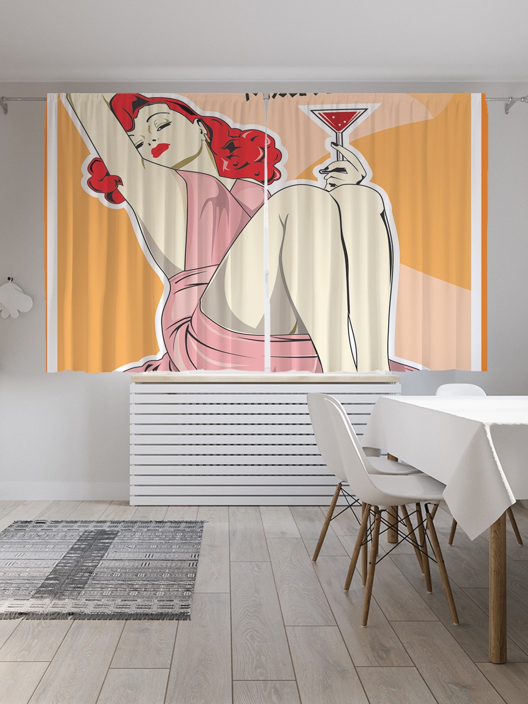 

Шторы JoyArty с фотопечатью "Мартини бар" из сатена, 290х180 см, Мартини бар