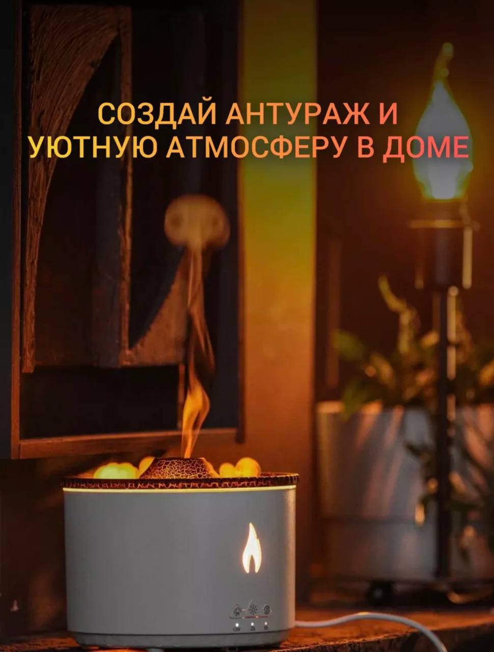

Воздухоувлажнитель NoBrand V19 белый, V19