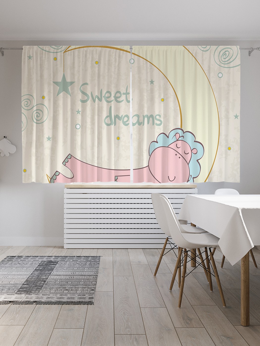 

Шторы JoyArty с фотопечатью "Сладкие Мечты" из сатена, 290х180 см, Сладкие Мечты