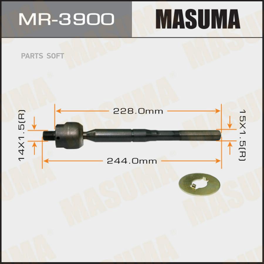 

Masuma Mr3900 Тяга Рулевая MASUMA MR3900