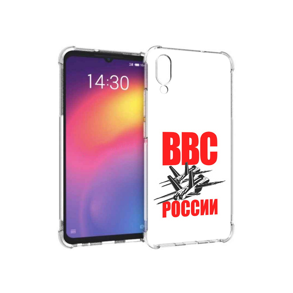 

Чехол MyPads Tocco для Meizu Note 9 ввс (PT134513.88.257), Прозрачный, Tocco