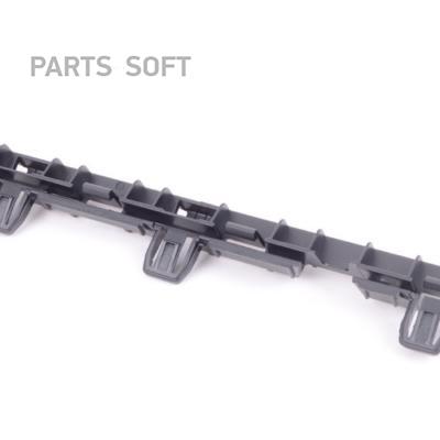 

Опора Л BMW 51777184775