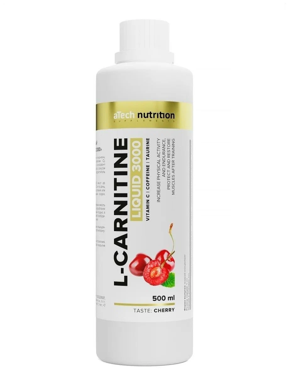 L-Cаrnitine aTech Nutrition Concentrate 3000 0,5 л вишня