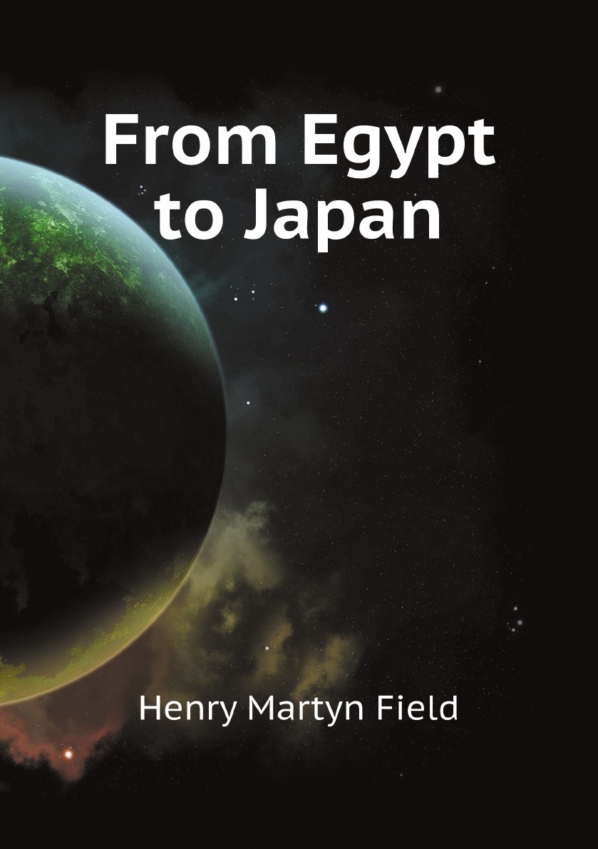

From Egypt to Japan