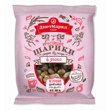 

Хрустящие шарики "4 злака сладкие без сахара" (стевия), 75 гр, ДиетМарка