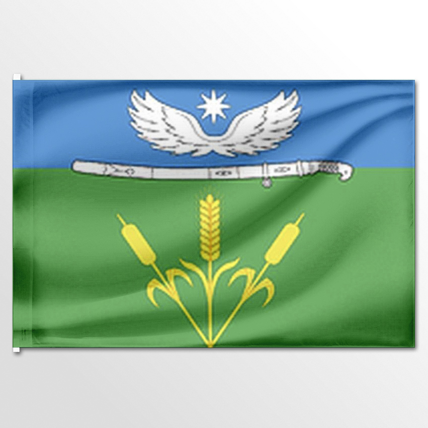 

Флаг ЦТП ФЕНИКС Кугоейского сельского поселения 135x90 см, 7392-135x90