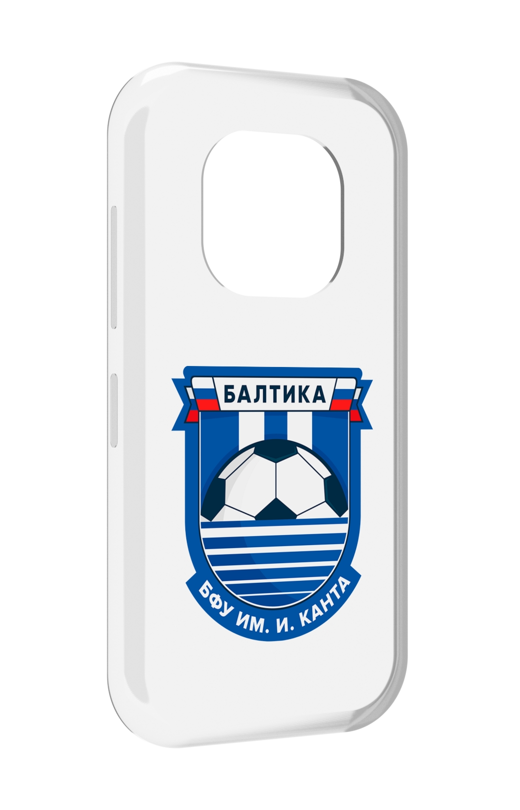 

Чехол задняя-панель-накладка-бампер MyPads фк-балтика-2 для Doogee V20 противоударный, Прозрачный, Tocco