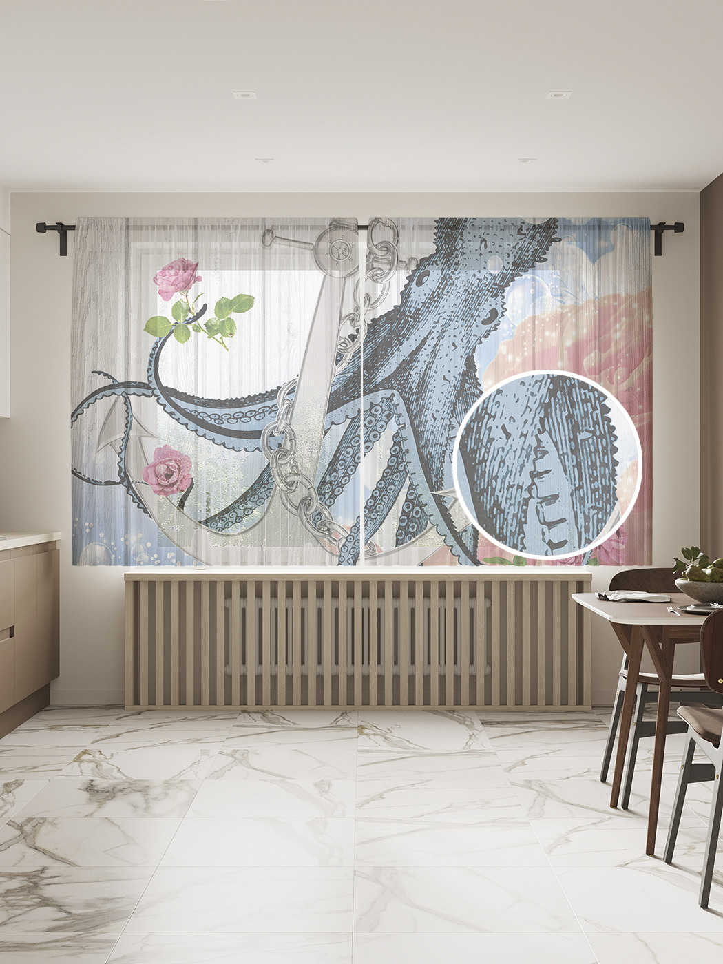 

Фототюль JoyArty "Осьминог с якорем", 145x180см (2 полотна со шторной лентой + 50 крючков), Осьминог с якорем