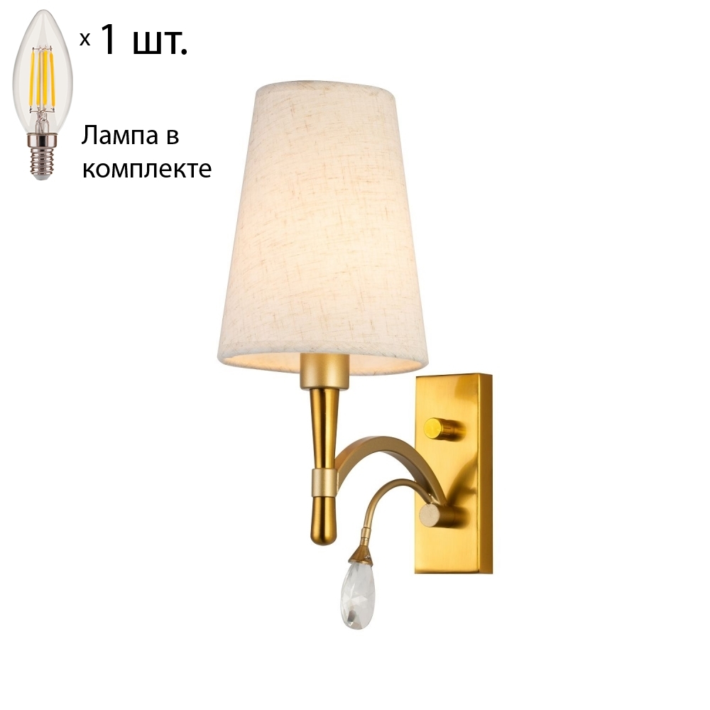 Бра Favourite Luca с лампочкой 2703-1W+Lamps E14 Свеча