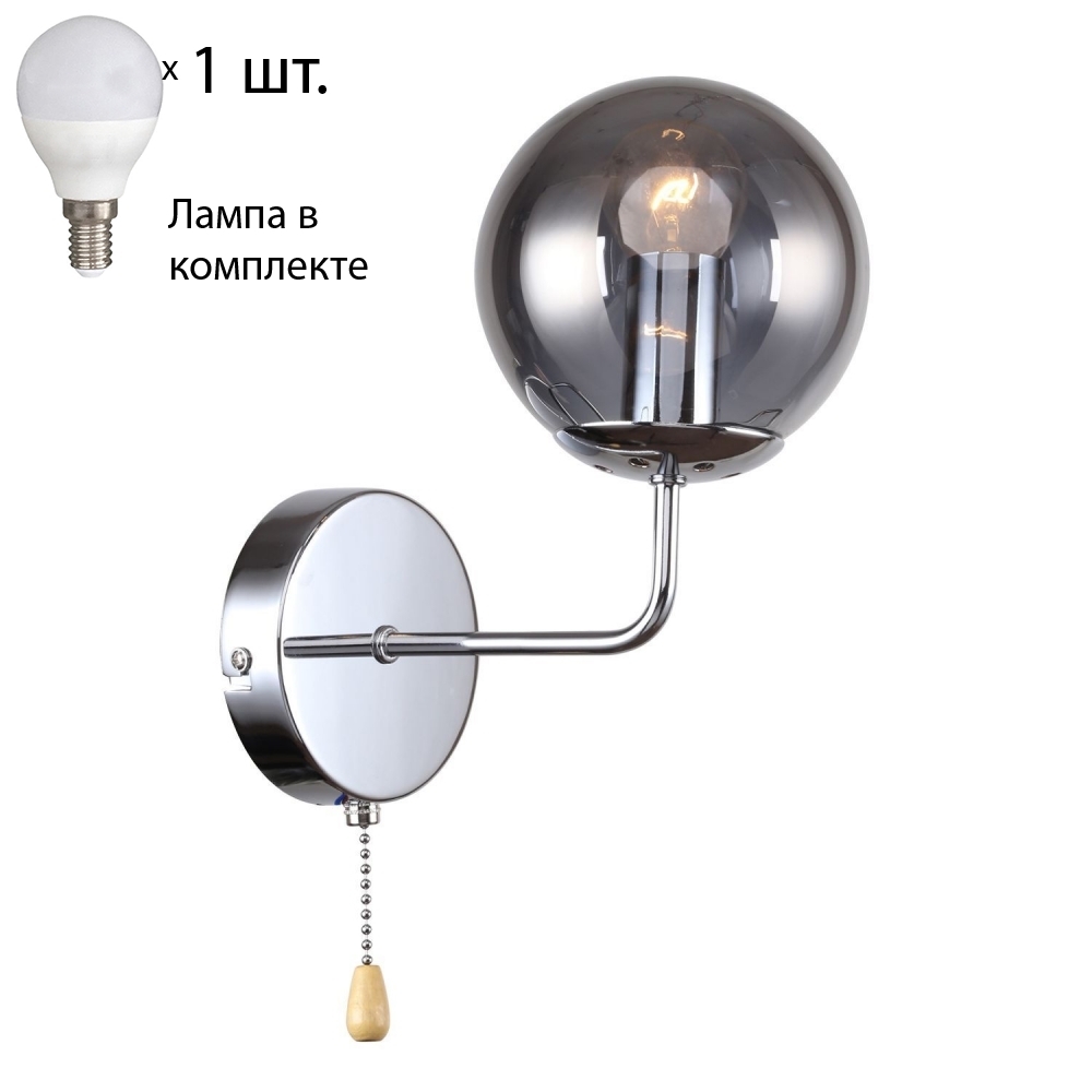 Бра с лампочкой F-Promo Modestus 2345-1W+Lamps E14 P45