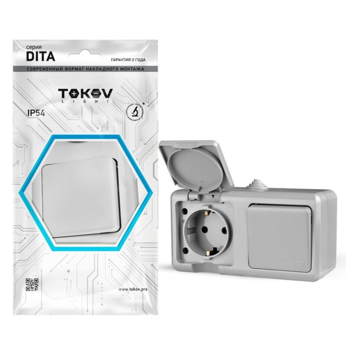

Блок TOKOV ELECTRIC, Dita (розетка 16А, 250В, с з/к + 1-кл. выкл. 10А), IP54, серый