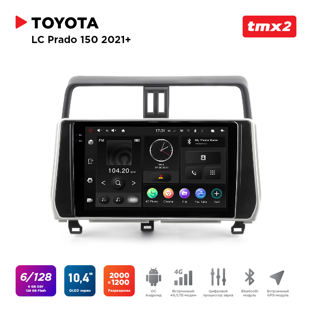 

ШГУ Toyota LC Prado 150 21+ (MAXIMUM Incar TMX2-2215-6) Android 10/2000*1200, BT, wi-fi,, TMX2-2215-6
