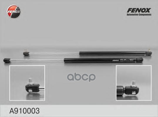 

Упор Газовый Hyundai Sonata A910003 FENOX арт. A910003, A910003