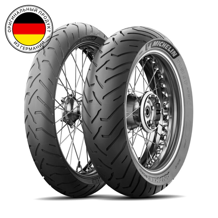 

Мотошины летние Michelin Anakee ROAD (TT) 150/70 R17 69V, Anakee ROAD (TT)