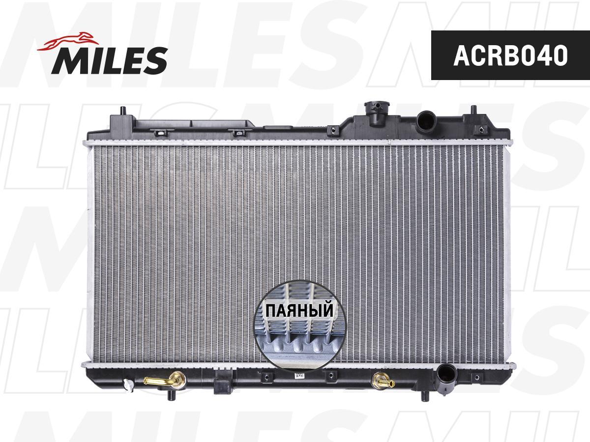 

Радиатор (Паяный) Honda Cr-V2.0 95-03) (Nissens 681021) Acrb040 Miles арт. ACRB040, ACRB040