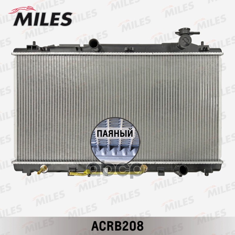 

Радиатор (Паяный) Toyota Camry 3.5 06- (Nissens 646812) Acrb208 Miles арт. ACRB208, ACRB208