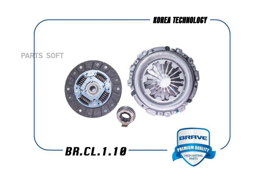 BRAVE BRCL110 Сцепление Chevrolet Aveo, Matiz 1,0-1,2 Brave