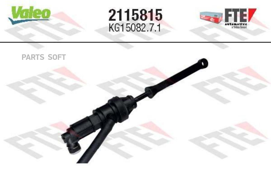 

FTE AUTOMOTIVE Главный цилиндр сцепления